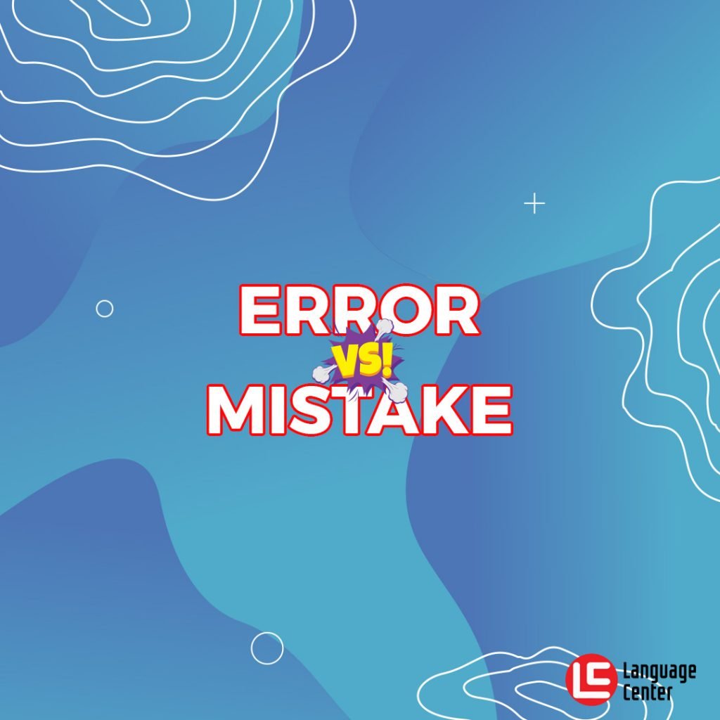 error-vs-mistake