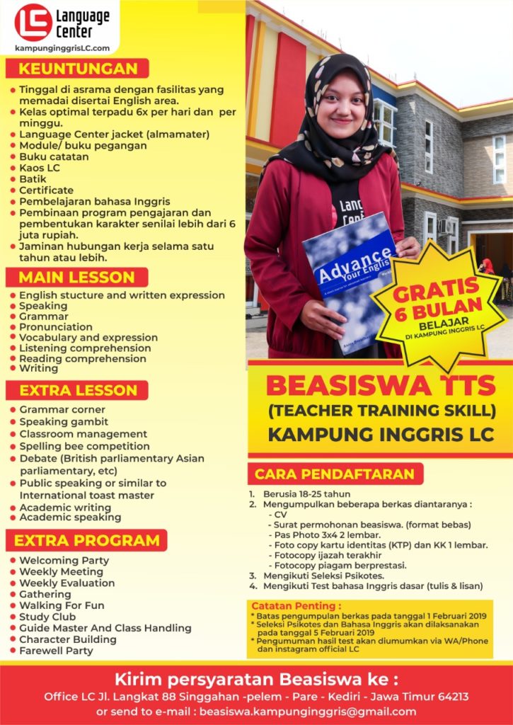 Beasiswa Teacher Training Skill (TTS) Kampung Inggris LC 2019